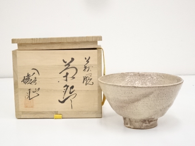 萩焼　泉清風造　茶碗（共箱）